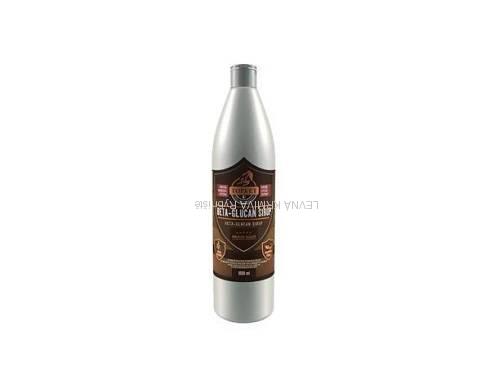 Beta-glucan sirup pro koně 1l