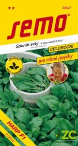 Špenát - Harp F1 celoroční 300s - série JAZÝČKY